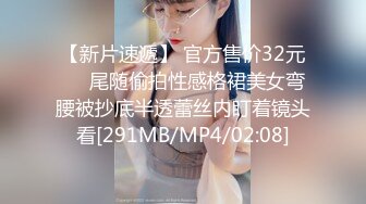 ✿极品网红女神✿美腿尤物御姐女神〖苹果〗我的极品女室友，黑丝工作服销魂诱惑 你们对黑丝有没有抵抗力呢？