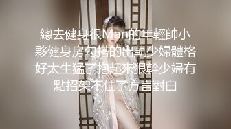 小荡妇露脸口交技术一流另加自慰