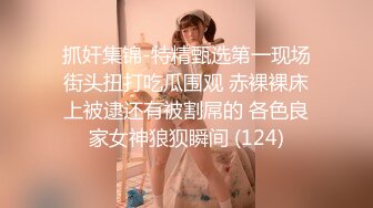 2020出品众筹摄影大神GBeautys唯美作品2部【女大生安妮试镜会的淫欲现场+研究生肉包的性爱毕业证书】