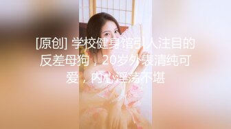 给美女摸一下，淫水太多了，听声能射-良家-大奶子