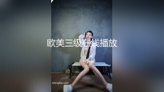 女主K 催眠傲娇的前辈