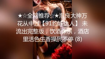 【下集】小彩虹暑假新作系列第十四弹,邀约同事一起开苞鲜肉弟弟