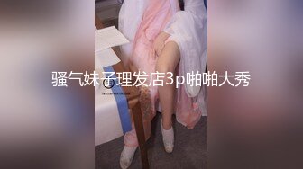 19cm网帅1s 联名 March CMU轮操小可爱-1