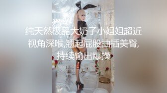 〖juju〗极品母狗人妻绿妻大神淫乱盛宴，皮肤白皙长腿细腰美妻多P 被当母狗一样的操，端庄优雅娇妻极度淫骚2 (8)