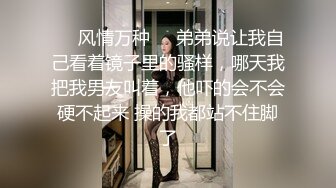 第一视角后入老婆