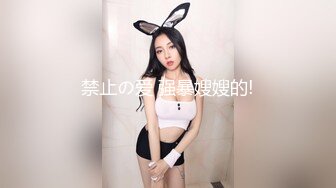 露脸精彩用心口活，贵州黔东南少妇