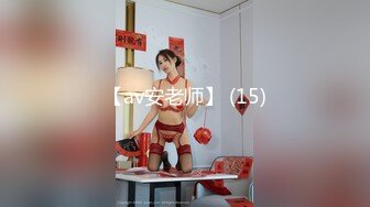 [MP4]国产AV佳作麻豆导演系列-色淫師硬上巨乳雷姆coser 诱惑口活射出还要再来一炮