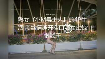 【新片速遞】 白丝长袜美眉被扛着大长腿输出 稀毛鲍鱼粉嫩 身材不错 完美炮架子 [102MB/MP4/01:25]