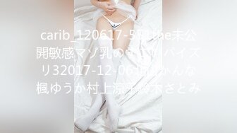 极品反差女大生04年清纯小姐姐【胡椒仔】露脸私拍，各种COSER裸体骚舞大号道具紫薇脸逼同框 (3)