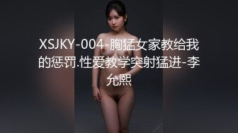 超强视觉冲击力！亚洲面孔欧美身材！巨臀亚裔「lynnxbrad」OF日常性爱私拍【第二弹】 (8)