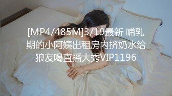 【极品❤️网红学妹】小敏儿✿ 空灵媚眼仙女气质楚楚动人 妹妹特殊的生日礼物 美妙的少女酮体 肉棒献精销魂内射