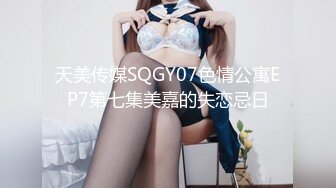 新晋探花，劲爆双飞，【学妹专场探花】两个妹子配合默契，前面木瓜奶摆动后方助推，苗条可人身材好颜值高，人间至乐