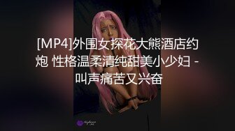 商场白色隔板女厕全景偷拍多位年轻少妇的极品美鲍4 (4)