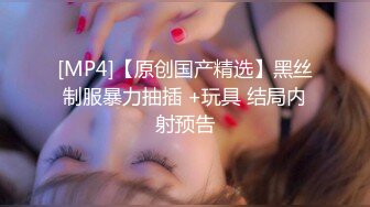 STP28116 國產AV 果凍傳媒 91KCM029 兒媳婦不穿內褲誘惑公公 莉娜