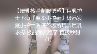 大奶母狗来了，露脸高颜值这是在跳裸体健身操吗，乖巧听话给小哥口交大鸡巴，抽着小烟自慰无毛白虎逼逼刺激