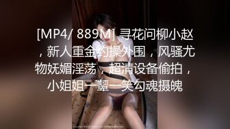 小宝寻花约了个极品颜值白衣美乳妹子，舔弄抽插猛操上位骑乘呻吟