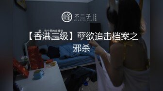 STP15398 最淫推特女神『特莱莎』大尺度性爱私拍流出 后入速插操 明星颜值 表情销魂 完美露脸 后入篇