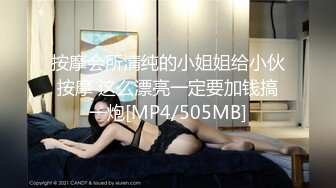 蜜桃传媒 pme-076 护士小妹给我的亲密治疗-斑斑