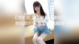 麻豆传媒 MD-0190-2《我是苏畅我回来了?柔美少女正式回归》人群背后的玩火露出