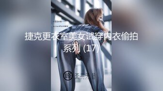 00后妹妹骚的很