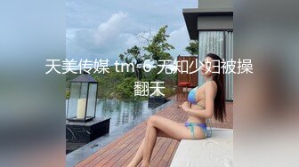 [MP4/ 289M] 蜜桃小翘臀 真实搭讪健身房教练，没想这么好约，这紧实翘挺小丰臀你能坚持几分钟？