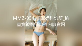 [MP4/ 1.1G] 美少妇和两个猛男3P轮操 极品骚货大长腿是个炮架子