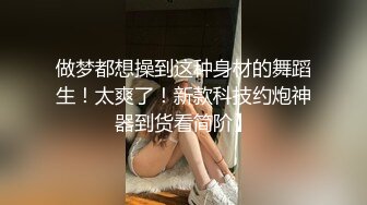 【重磅推荐✨onlyfans女神】▶▶欧美高质量网红❤️Shunli Mei❤️高颜值极品身材 风格百变 (7)