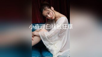 [MP4/ 653M] 两男两女 双飞四飞太会玩了，两个女的身材都差不多都是尤物，很匀称又前凸后翘