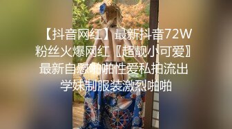 91大神约操极品身材淫妻大尺度性爱私拍流出 多姿势抽插 淫语浪叫 完美露脸 高清私拍342P