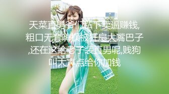 【新片速遞】&nbsp;&nbsp; 颜值区美女主播沦陷在狼友的礼物攻势之下，全程露脸漏出奶子和逼逼，好嫩好粉好刺激，最后还脱光了不要错过[673MB/MP4/58:40]