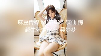 【新片速遞】老板在办公室操美女 想要红包还是鸡吧 要 都要啊 衣服不脱 扒开内内就开车 无套内射蝴蝶穴 [144MB/MP4/01:58]