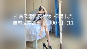 小敏儿 醉酒后的女上司 扣扣传媒 x 91Fans