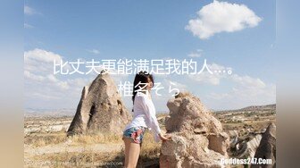 [MP4]STP25297 又一个可爱漂亮的美女下海，特别开朗小小少女，多种棒棒自慰叫声超级甜美 VIP2209