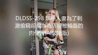 JDBC-018 湘湘 AI智能机器人沦为我的性奴 精东影业