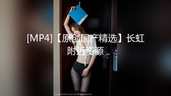 [MP4/ 1.63G] 小马寻花，3000网约外围女神，直播间二选一留下甜美小姐姐，肤白貌美