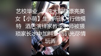 [MP4]酒店给女神级颜值美乳嫩模拍写真 拍完还送啪啪啪福利