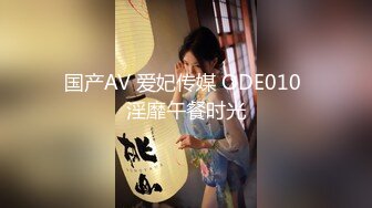 [MP4/ 1.45G] 高端猎艳探花 核弹巨乳极品美少妇空虚猫快高潮了~不要折磨我了~