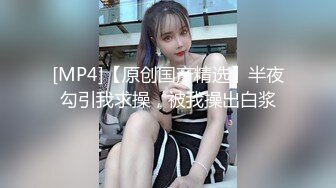 用鲨鲨的玩具心里总感觉和兽交一样好刺激一不小心就要了四次@swisokchina_1748508134698795102_1_720x1280