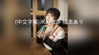 【AI明星淫梦】杨幂职场新人被光头操