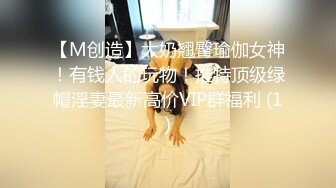 正面操公司主管老婆