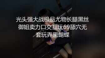 極品Coser美少女-爆艹漫展04年學妹，內射傻白甜母狗白虎穴