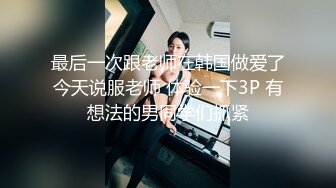 商场抄底牛仔裙大眼美女