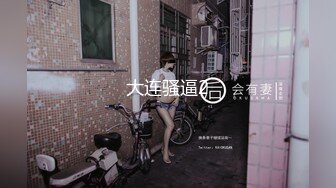 [MP4]STP26397 大奶美女强上小男友！抓着JB搞硬操逼，骑乘位扶着屌猛坐，大长吊抽插骚穴，水声哗哗搞的舒服 VIP0600