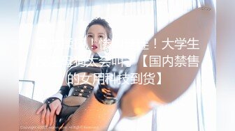 [MP4/ 2.63G] AI高清2K修复91沈先森嫖娼大师带你找外围，甜美苗条蓝裙妹子，洗完澡换上JK装舔弄大屌