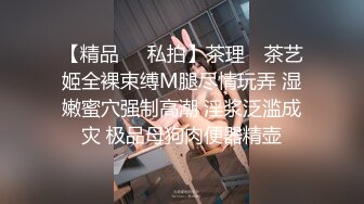 极品美乳人妻『kyara_sss』 奶子又大胸型又好看，还特么巨骚，被操的时候喜欢说淫语，巨顶！美乳丰臀超反差12[ (2)