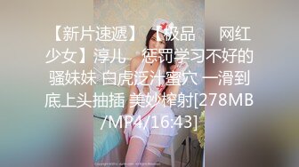 落地窗前和女友前戏