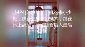 网红脸女神【周周不是鱼】极品身材模特下海~大美女~美 ~~超清，极品女神 (9)