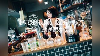 小胖哥酒店约炮白嫩的女神“想怎么操就怎么操”内裤都懒的脱直接一扒拉完美露脸