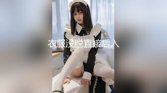 【小甜甜超甜】刚下海的小处女，暑假在学校宿舍，脱光热舞给大哥们看，背影杀手，身材机票，自慰白浆 (1)