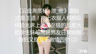 被劫色怎么办？服装店老板娘 遇持刀D徒劫财劫色 教科书式自救